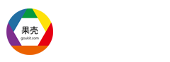 網(wǎng)站建設(shè)-網(wǎng)站制作-網(wǎng)站設(shè)計-公眾號制作-小程序制作-濟寧果殼科技